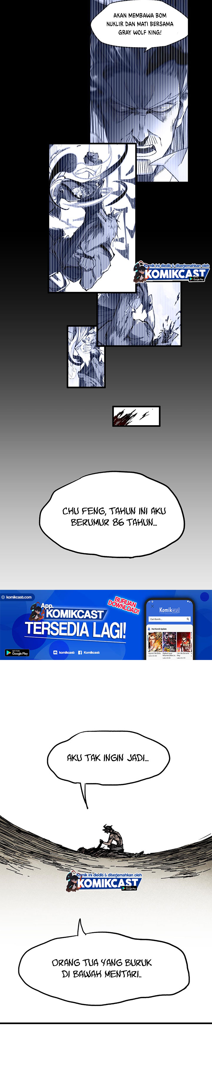 The Sacred Ruins Chapter 71 Gambar 15